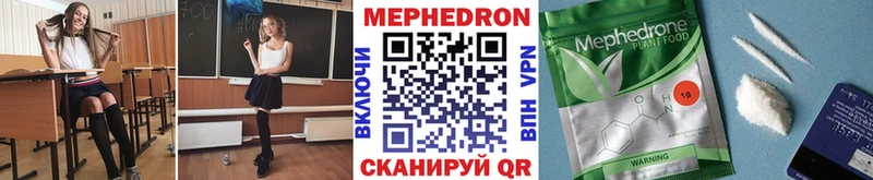 Магазины продажи наркотиков Шелехов Псилоцибиновые грибы  АМФЕТАМИН  ГАШИШ  Каннабис  COCAIN  A PVP 