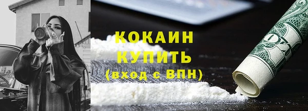 круглые Алексин