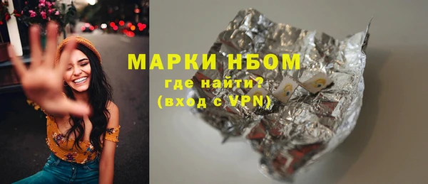 круглые Алексин