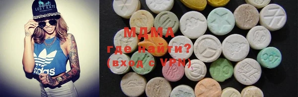 круглые Алексин
