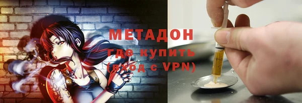 круглые Алексин