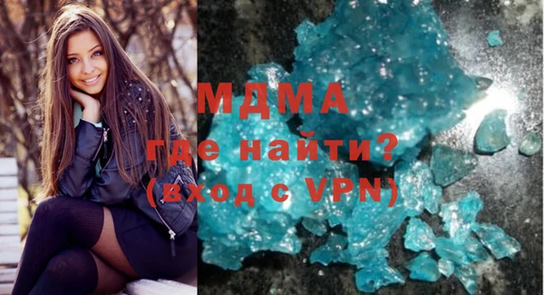 прущие грибы Алексеевка