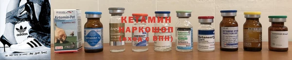 круглые Алексин