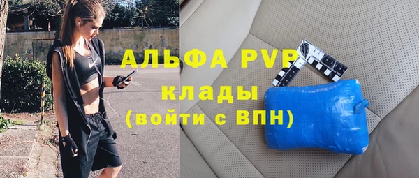 круглые Алексин