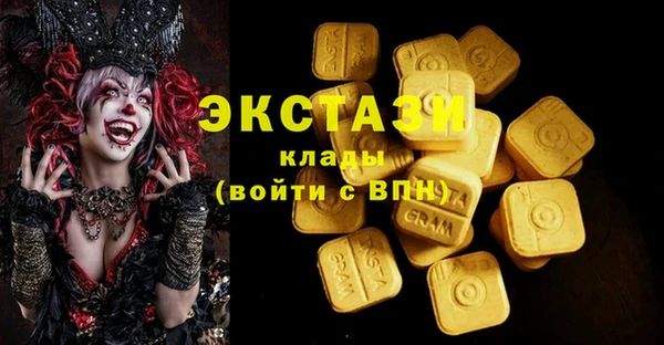 прущие грибы Алексеевка
