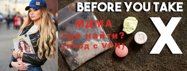 круглые Алексин