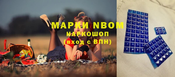 круглые Алексин