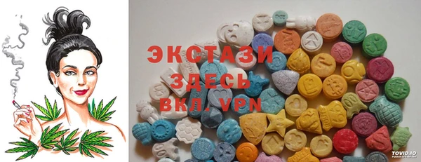 круглые Алексин