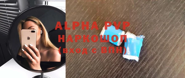 круглые Алексин